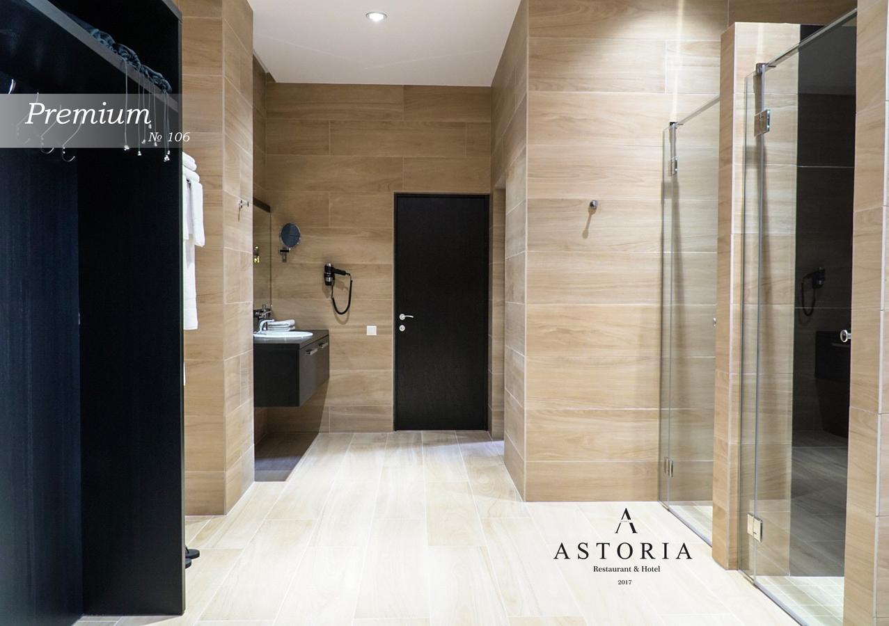 Astoria Boutique Hotel Balti Buitenkant foto