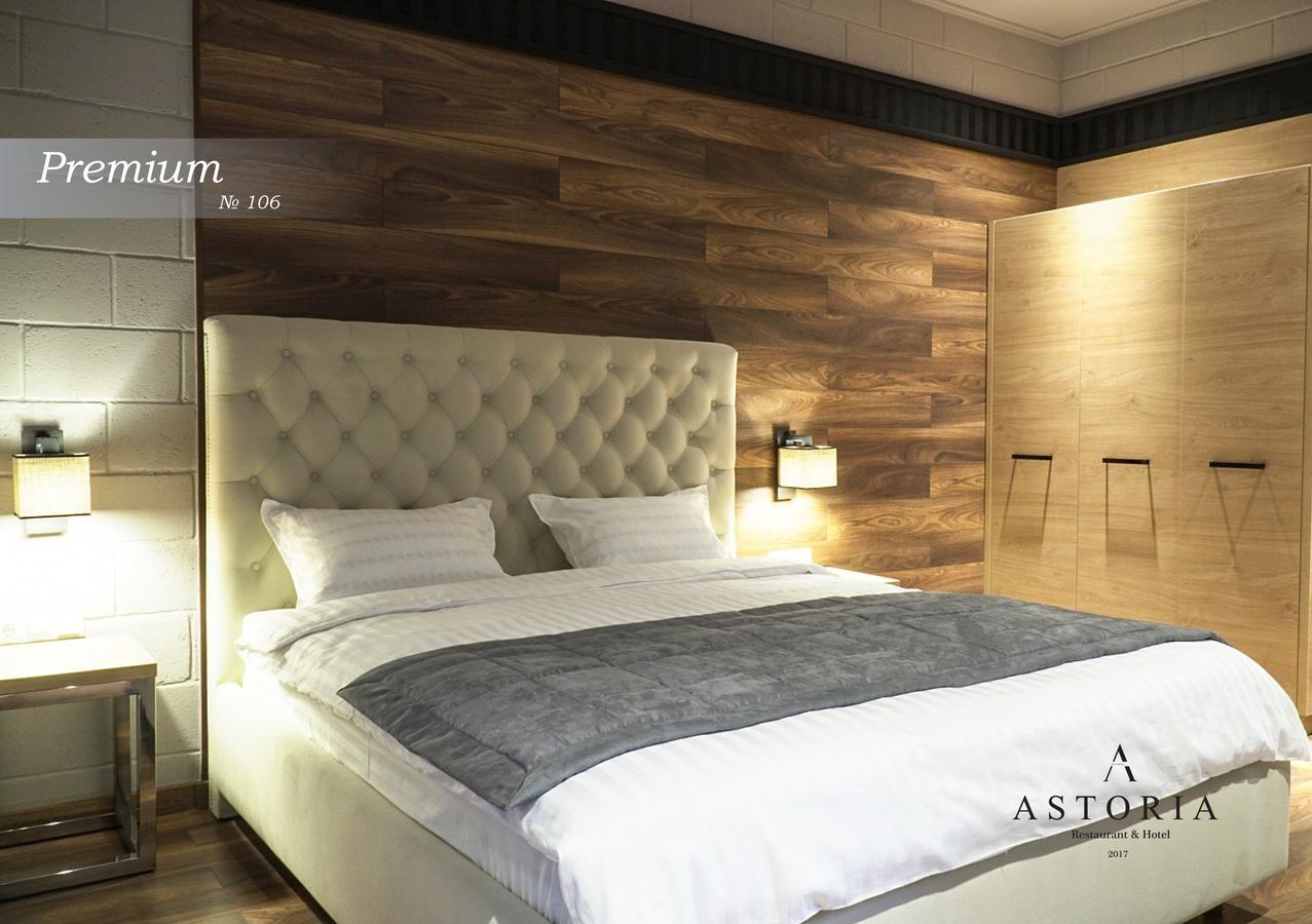 Astoria Boutique Hotel Balti Buitenkant foto